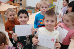 IMG_20251205_092230327